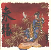 Carte Japon